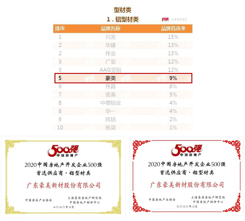 1609575790135098.jpg 3.jpg