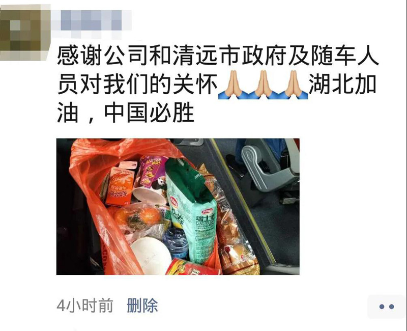 1609576237472273.jpg 4.jpg