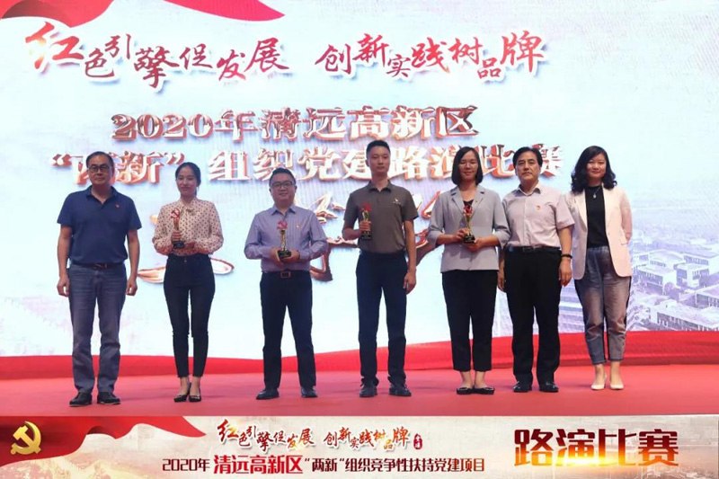 1609597652304923.jpg 3.jpg