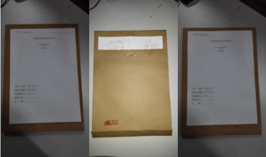 1624980935175870.png 1.png