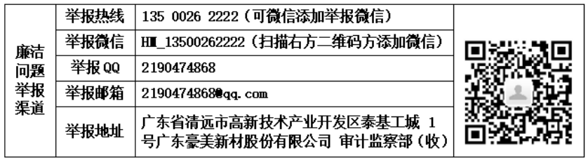 1740469374629766.png image.png