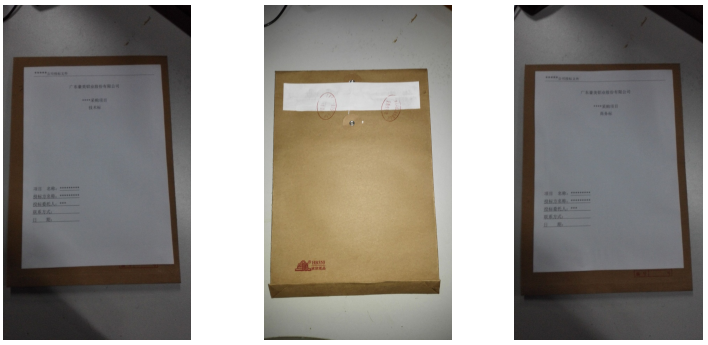 1740531333101019.png image.png