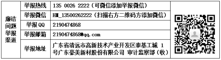 1741049730897726.png image.png