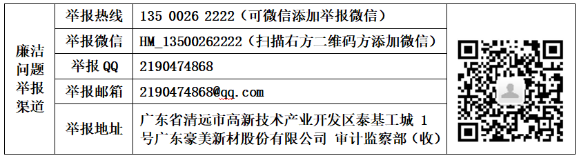 1741663180172257.png image.png