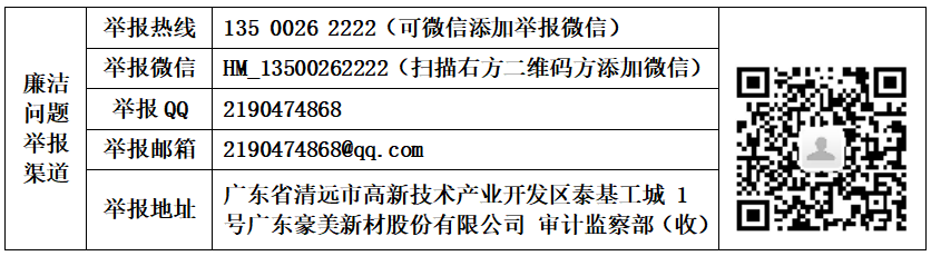 1749775619977765.png image.png