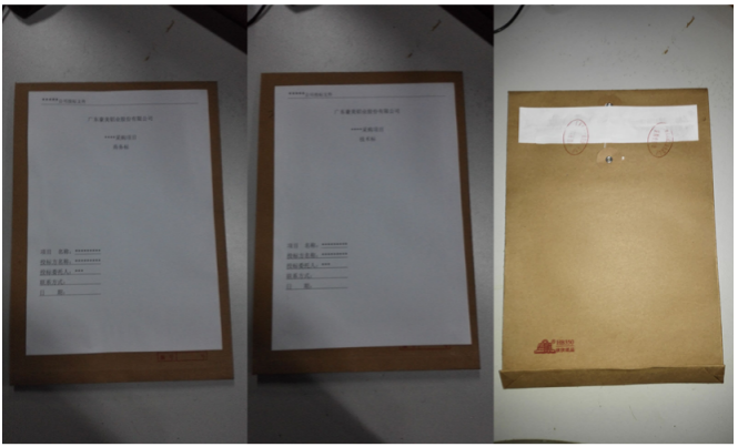 1752819670611962.png image.png