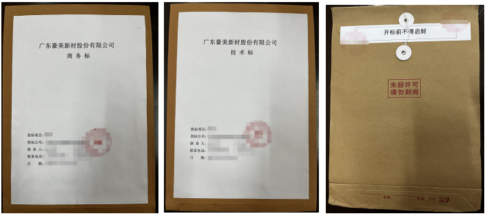 1758267276690912.png image.png