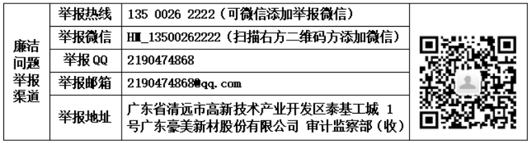 1761094229892633.png image.png