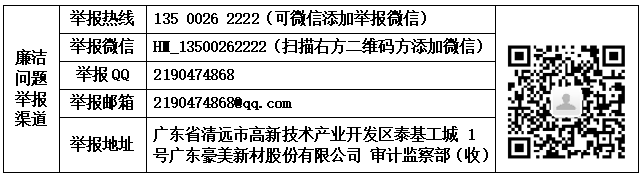 1762507585160748.png image.png